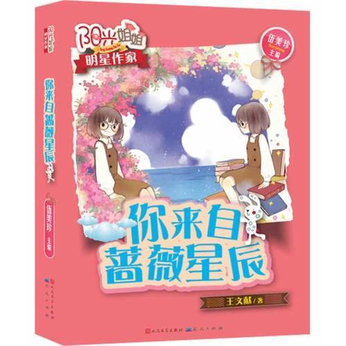 球迷还要忍受多少“煎熬”