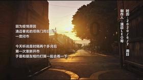 逗小猴开心系列209