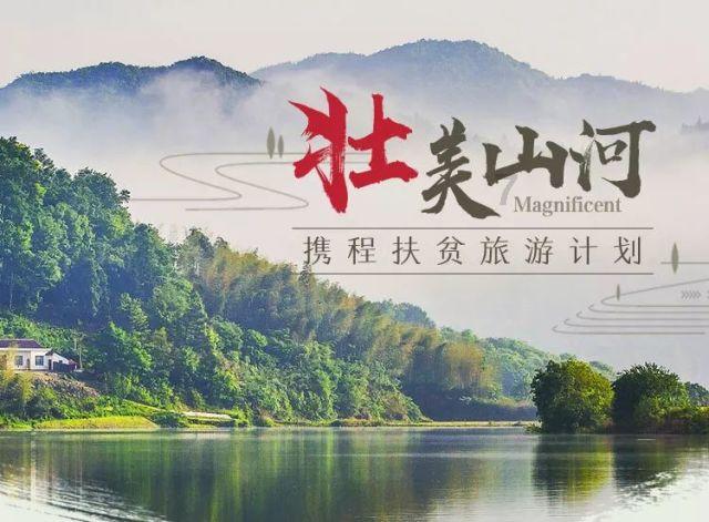 儒家和道家的区别有哪些？游戏画面
