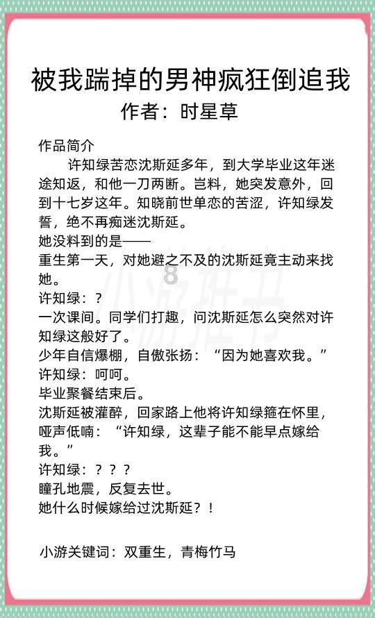 香港警方突击搜查252个娱乐场所，拘捕347人