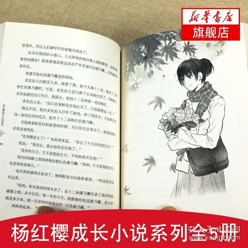 岚图追光PHEV称王绝技:真正的豪华是在看不见的地方下功夫