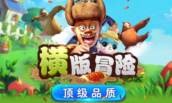 不愧是法国“明星”!这一套,全搞定