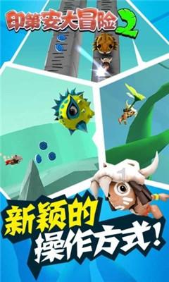 神奇蜘蛛侠