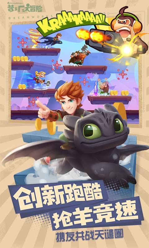 寻找我的礼物