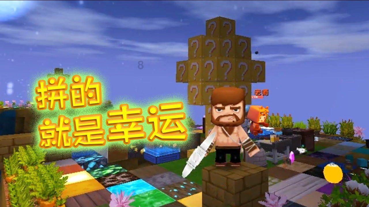逃离陈旧房2