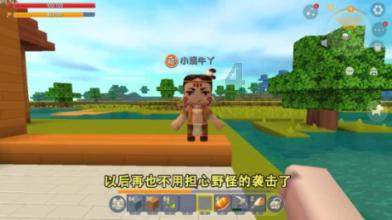 双人坦克世界3D