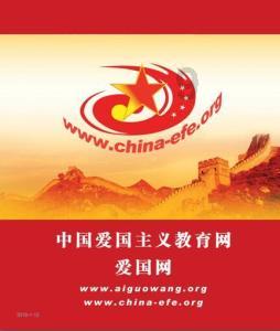 哈尔滨通报1680元报团游早餐吃稀饭馒头:双方已和解 对旅行社其他违规违法行为立案