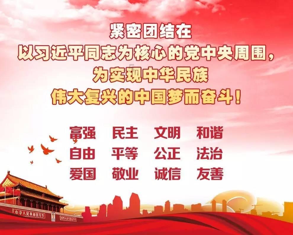 顺丰同城尾盘涨超4% 同城配送需求不断延伸行业增长潜力大