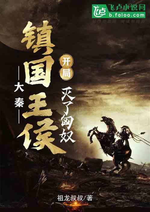 宠物世界聚会