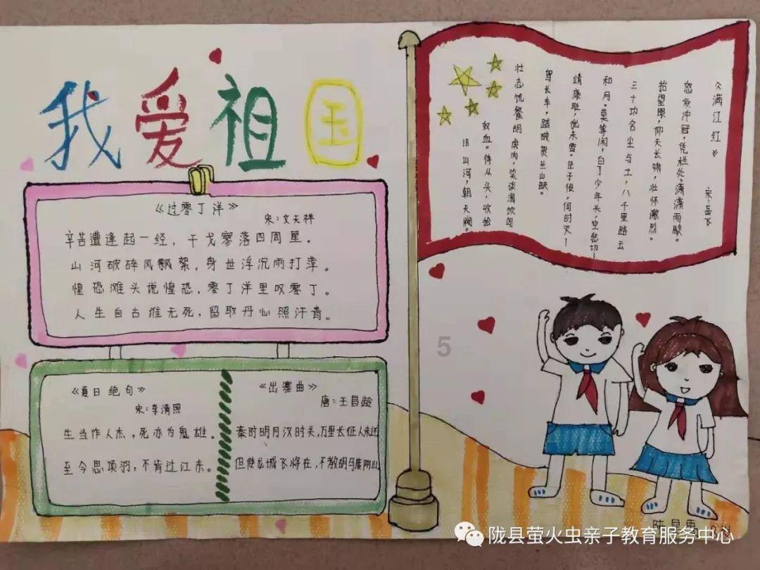 迷路的可爱男孩