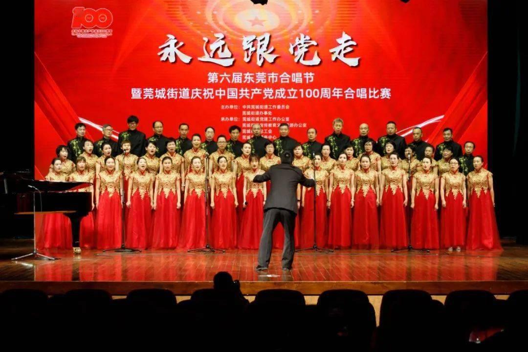 水系战士