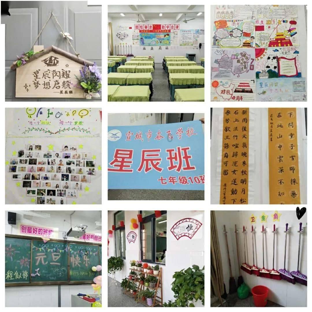 美丽海洋找不同