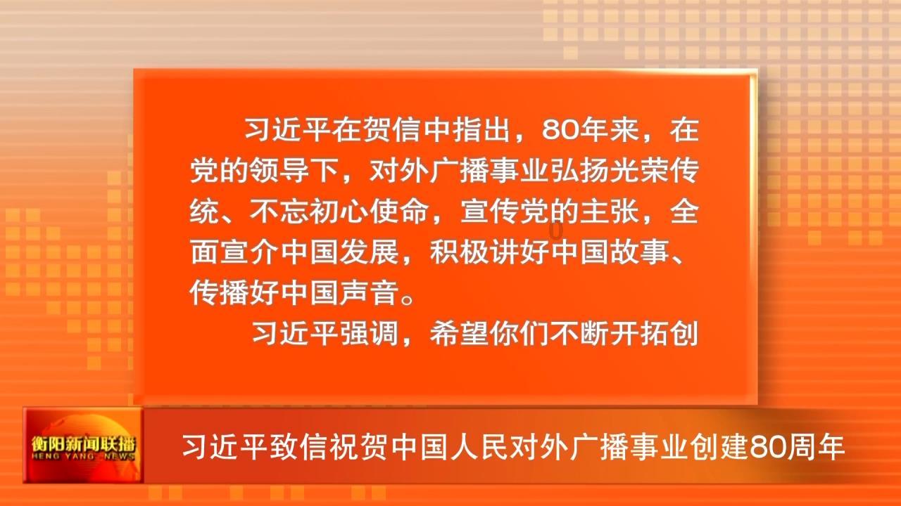 划龙舟吃粽子