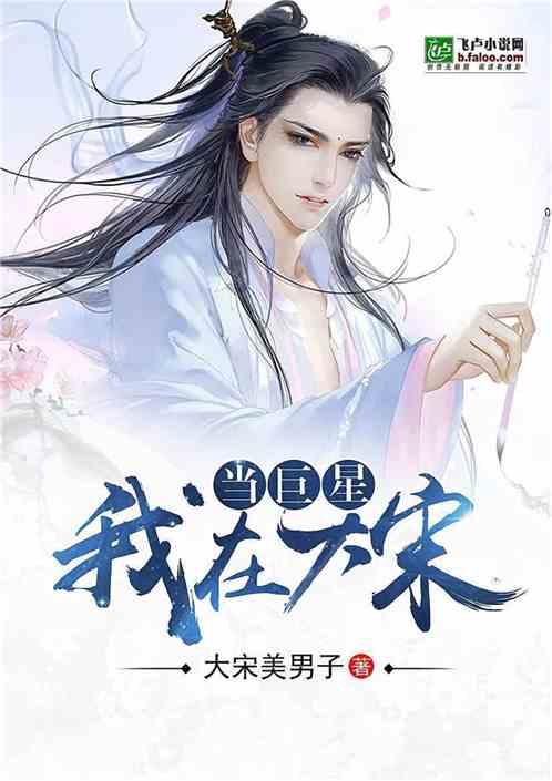 黑道圣徒4