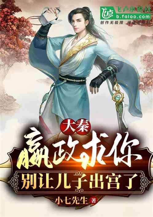 谋杀：灵魂疑犯