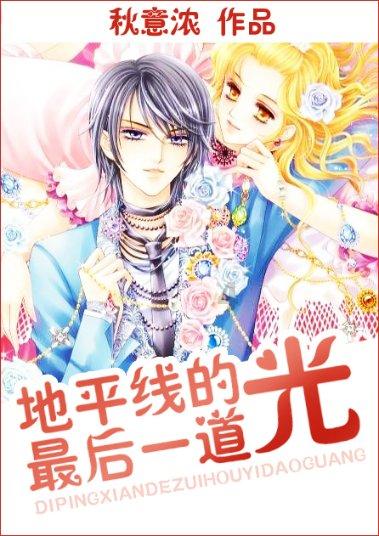 马占福：用胸口堵住敌人枪口，牺牲前连喊26声娘，战友纷纷落泪