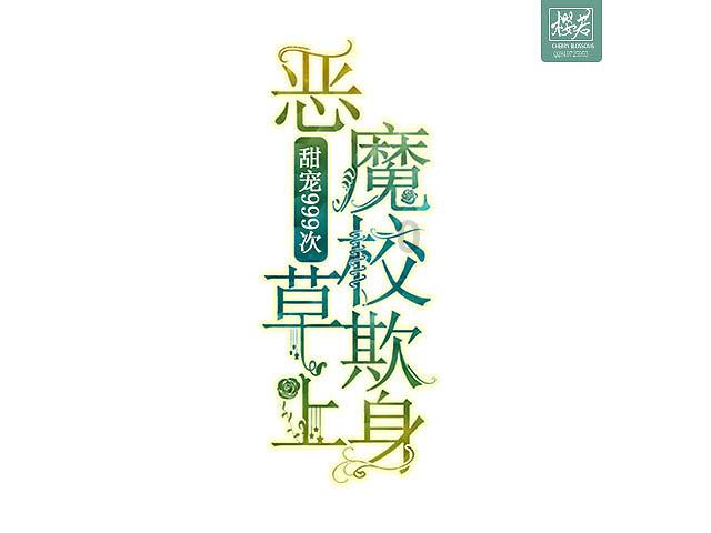 论文大纲ai指令（论文大纲ai生成/方式/工具）
